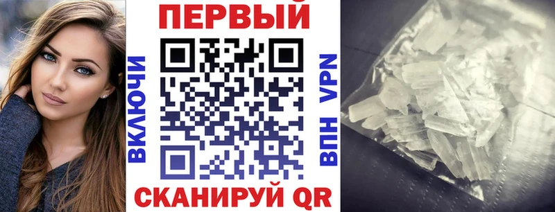 где найти наркотики  Райчихинск  маркетплейс Telegram  Amphetamine Premium 
