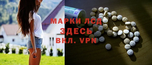 метадон Новодвинск