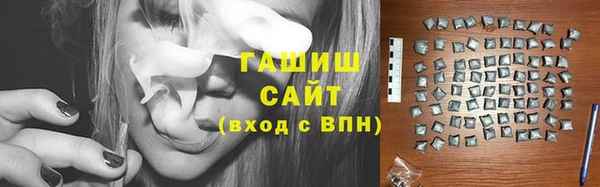 сатива Новокубанск