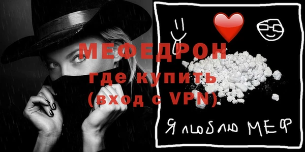 сатива Новокубанск