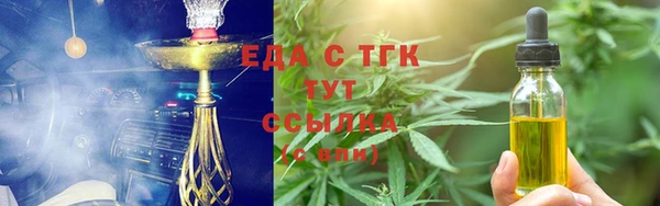 метадон Новодвинск