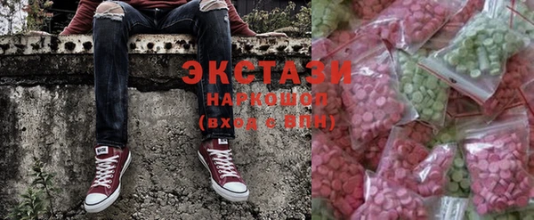 метадон Новодвинск