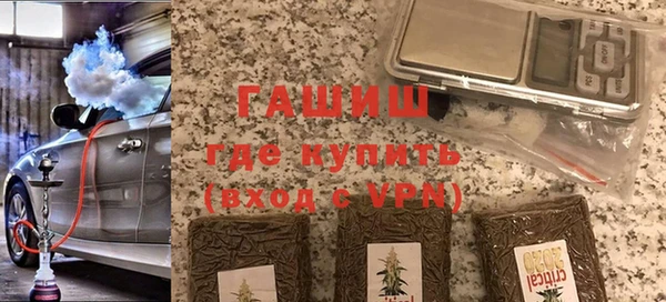 метадон Новодвинск