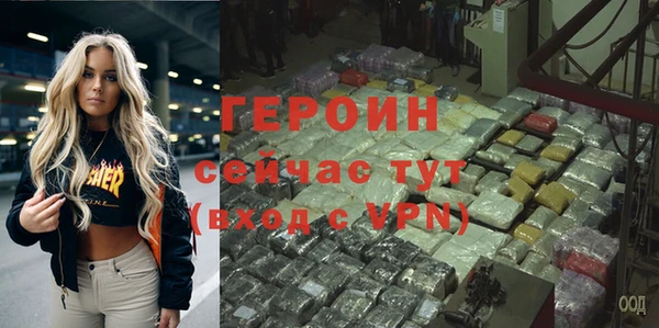 метадон Новодвинск