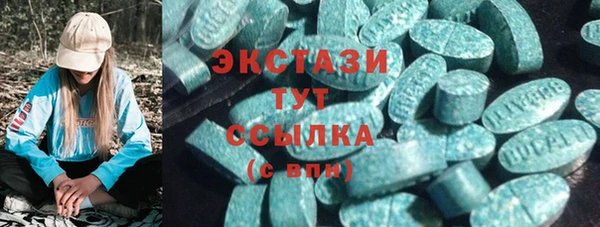 метадон Новодвинск