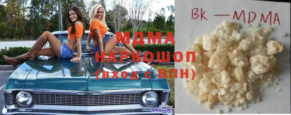 метадон Новодвинск