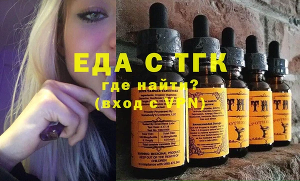 метадон Новодвинск