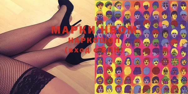 метадон Новодвинск