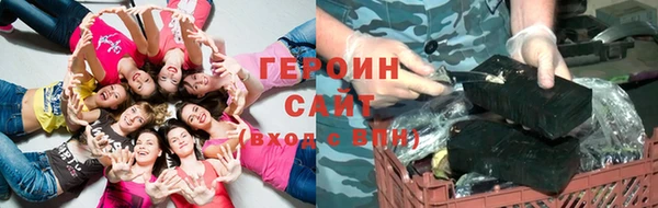 сатива Новокубанск