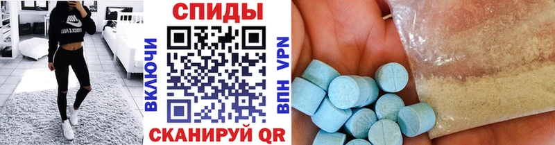 Первитин витя  цена   Райчихинск 