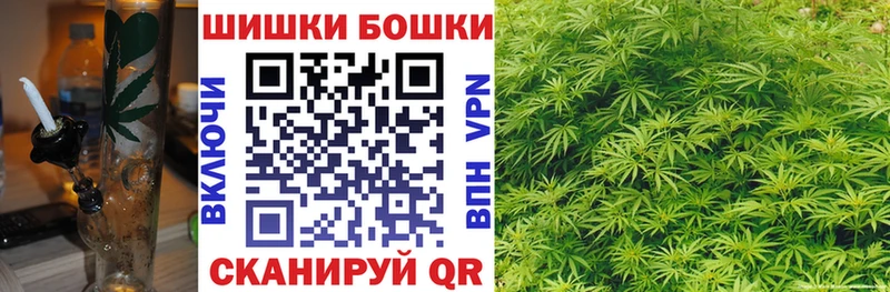закладка  Райчихинск  гидра зеркало  нарко площадка наркотические препараты  Бошки Шишки Amnesia 